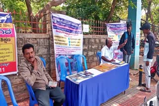 private diploma colleges staff put up a banner