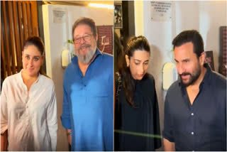 Kareena, Saif Ali Khan, Karisma, and Kunal