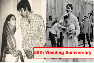 50th Wedding Anniversary