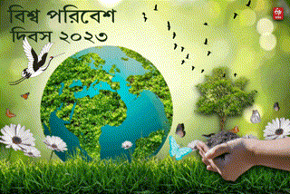 World Environment Day 2023 News