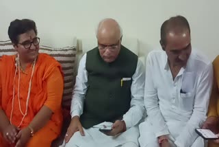 BJP leader Vinay Sahastrabuddhe reached Sehore