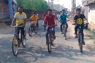 Lohardaga World Bicycle Day Celebration