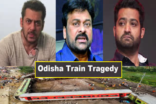 Etv Odisha Train Tragedy