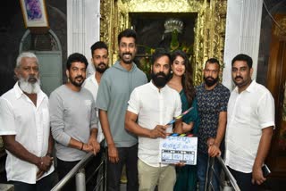 Actor Rishi starrer upcoming movie title unveiled