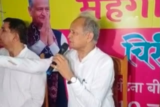 Rajasthan CM Ashok Gehlot at a function in Barmer district of Rajasthan