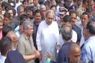 Odisha CM Patnaik inspected the spot