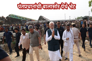 PM Modi Visit Balasore