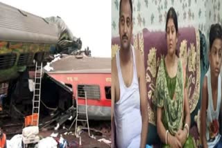 three persons of same family- urvive odisha train mishap