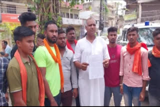 Hindu organization filed complaint