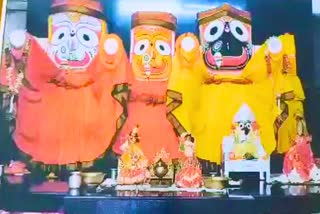 Lord Jagannath rath yatra in raipur