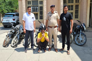 bike thief arrested in panipat