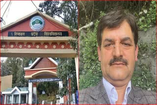 Prof Rajendra Verma appointed New VC