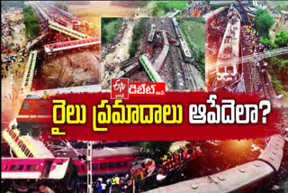 Prathidhwani on train accidents