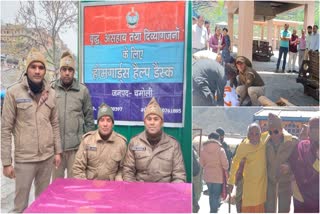 Home Guards in Chardham Yatra