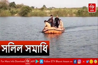 Youth drowning at Bangalmari in Dhemaji