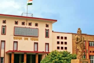 Rajasthan High Court