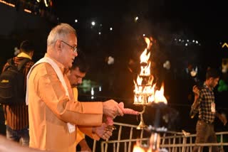 Chhattisgarh Ramayan Mahotsav