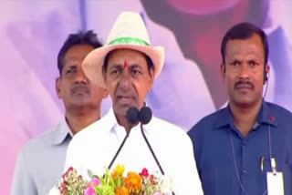 CM KCR Nirmal Tour Today