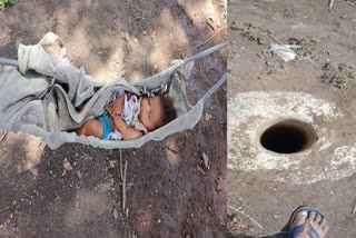 three-girl-falls-into-borewell-in-gujarat-rescue-operation-is-going-on