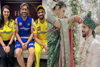 CSK opener ruturaj marriage photos