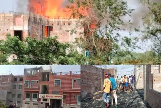 Basukinath Triveni Hotel Burnt into fire