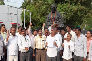 APNGO Leaders Dharna In Kurnool