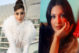 Urvashi Rautela begins prep for Parveen Babi biopic, says 'Will make you proud'