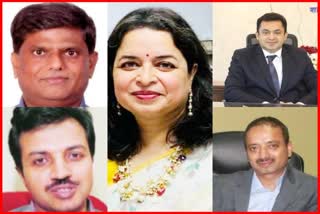 IAS transfers in Maharashtra