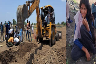 Girl Falls into Borewell in Gujarat ETV BHARAT