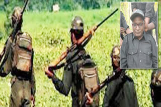 Maoist Katakam Sudarshan died