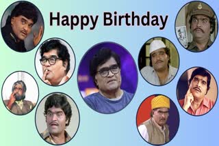 Ashok Saraf 76th birthday