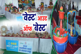 Waste to Art exhibition organized in Indore