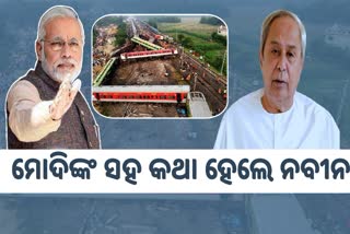 cm naveen patnaik speaks to pm modi today