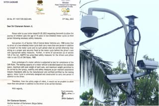 AI Camera  Center rejected concession to children  എഐ കാമറ  കുട്ടികൾക്ക് ഇളവ് നൽകാനാകില്ലെന്ന് കേന്ദ്രം  എളമരം കരീം  കേന്ദ്ര ഗതാഗത മന്ത്രി നിതിൻ ഗഡ്‌കരി