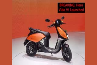 Hero MotoCorp Vida V1 Pro