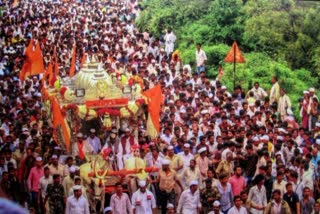 Pandharpur Palkhi Ceremony