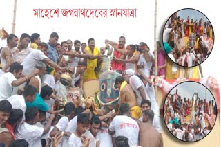 Mahesh rath Yatra