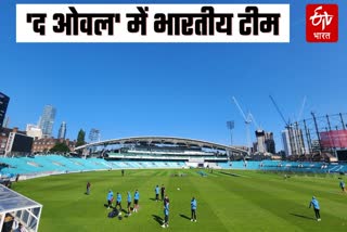 indian cricket team