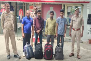 यूपी एटीएस  ने अवैध रूप से रह रहे चार बांग्लादेशी नागरिकों को पकड़ लिया.