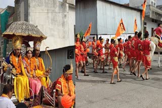 Ramayan Yatra