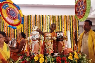 Bath festival of Lord Jagannath, Balabhadra and Subhadra celebrated in Jamshedpur