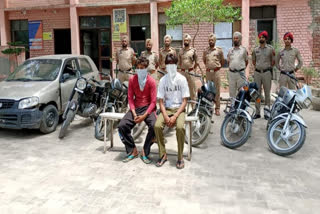 3 members of the gang of thieves arrested with 6 motorcycles and an Alto car