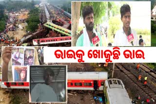 horrific train tragedy in balasore