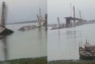 Bridge Collapsed in Bihar