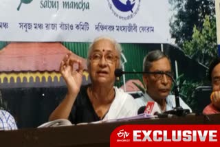 Medha Patkar on Environment