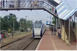 Vande Bharat Express crosses Bahanaga station