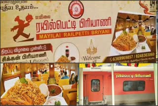 Train model Briyani restaurant