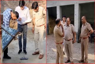 Son killed father in Karnal