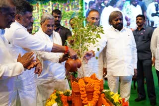 CM Siddaramaiah inaugurated the World Environment Day 2023