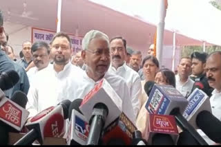 Patna opposition meet postponed at Congress request: CM Nitish Kumar